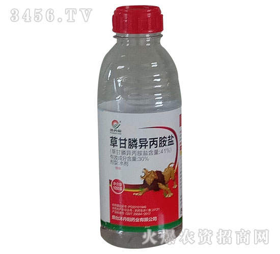 30%�ݸ�좮������}ˮ����1kg��-�R�ǿ��-�嵤�