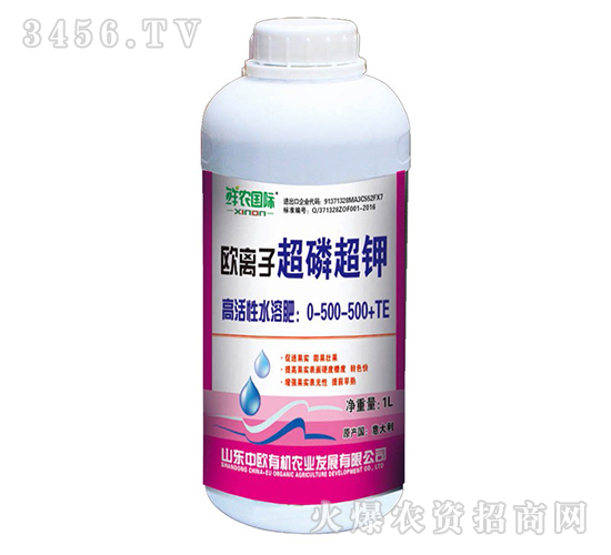 �W�x�ӳ��׳��0-500-500+TE-�r�r���H