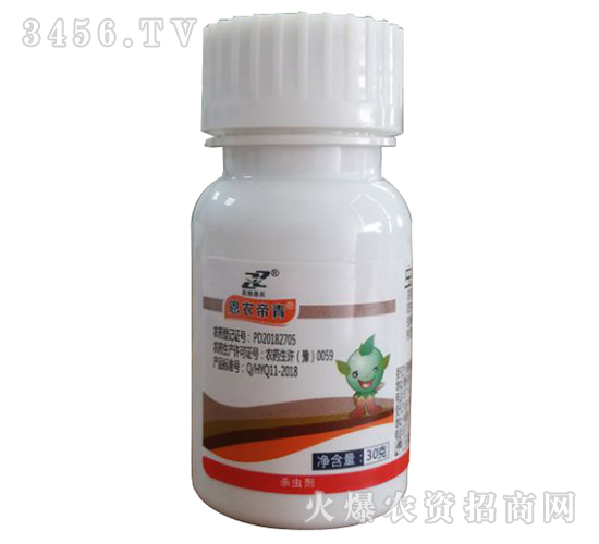 14%�x�������x���Ҹ���-���r����-�R�����r