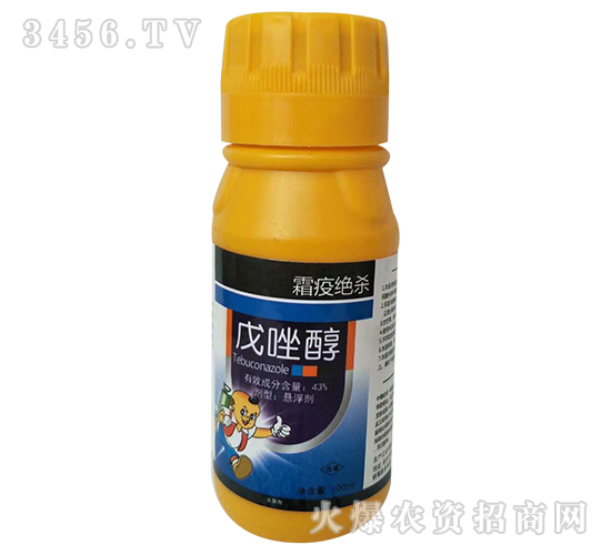 43%���򴼑Ҹ���-˪�߽^��-�W�ρ�