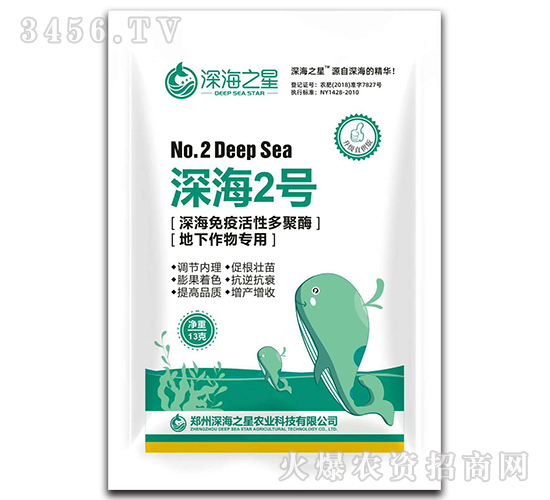 ����߻��Զ��ø-�2̖-�֮��