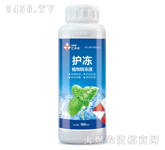 ֲ�����Һ-�o��-�R���S