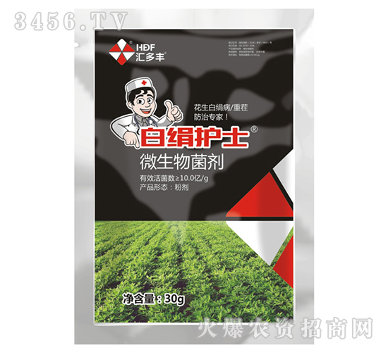 ΢�������-�׽��oʿ-�R���S