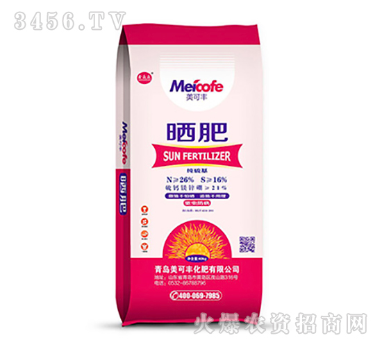 ���-�����S