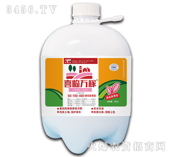 ����ֳ��ˮ�ܷ�60-100-400-ϲ�R�f��-������