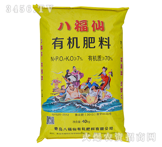 70%�ЙC(j��)����-�˸���