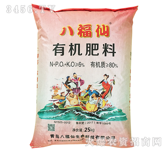 80%�ЙC����-�˸���