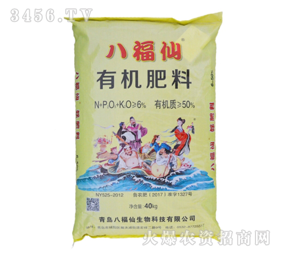 40kg�ЙC����-�˸���