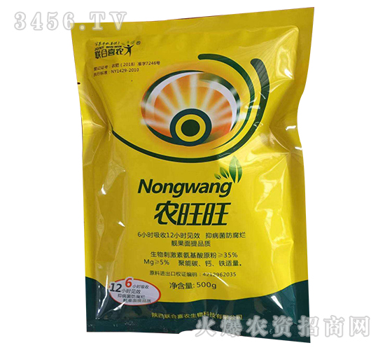 農旺旺-聯合喜農