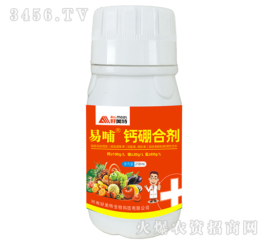 250ml�}��τ�-�ײ�-������