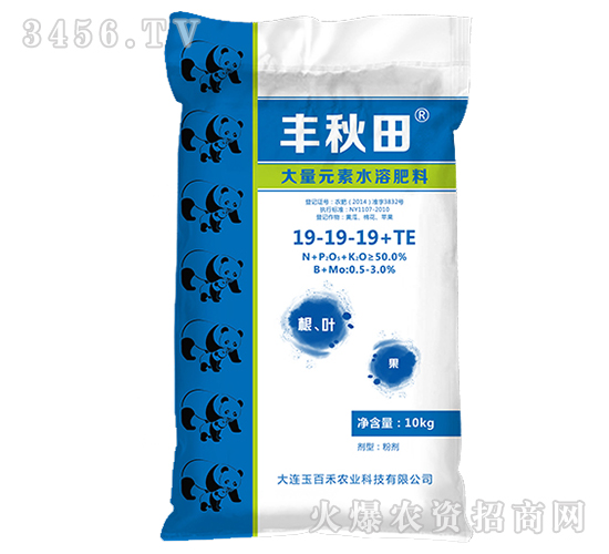 ����Ԫ��ˮ�ܷ���19-19-19+TE-�S����-��ٺ�