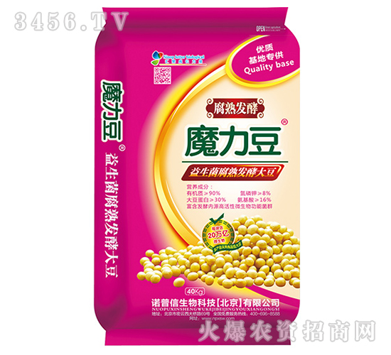 40kg����������l�ʹ�-ħ����-�Z����