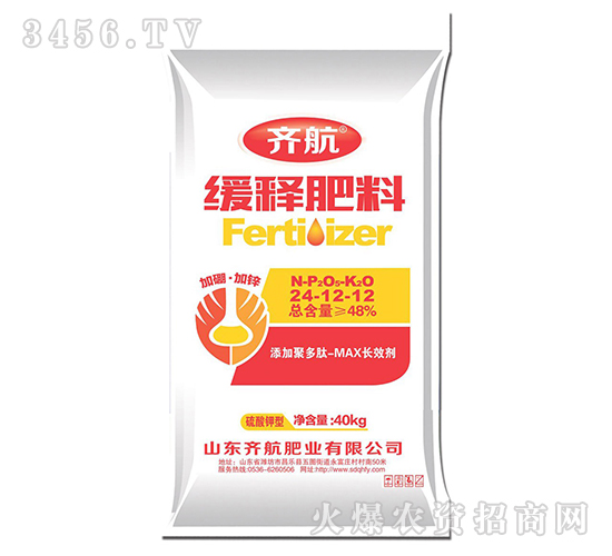 ��ጷ���24-12-12-�R��