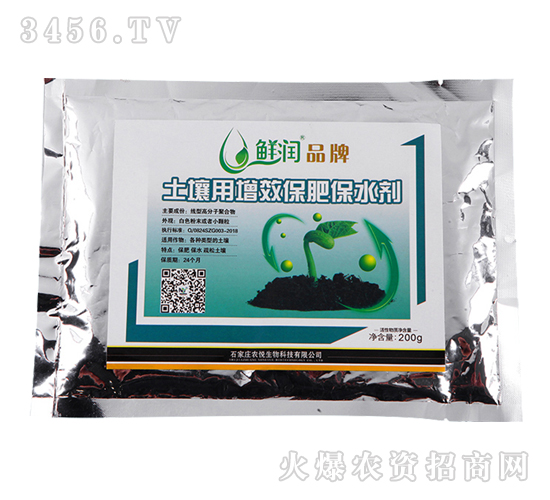 ��������Ч���ʱ�ˮ��-�r��-�r������