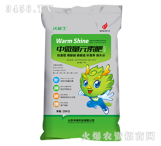 ��΢��Ԫ�ط�-������-�A�P�r�I