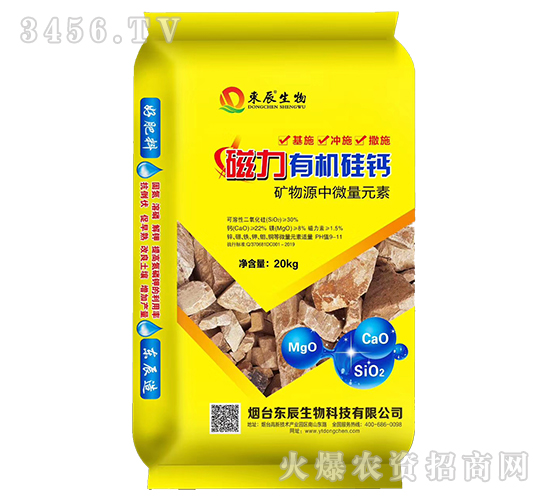 �V��Դ��΢��Ԫ�ط���-�����ЙC���}-�|������