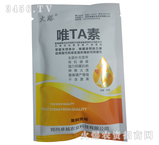 ΨTA��-����-׿Խ�r�I