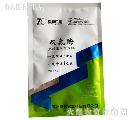 �p��ø������������Ч����-׿Խ�r�I