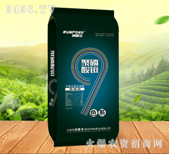 �������@����Ԫ��ˮ�ܷ�20-20-20-�κ�����