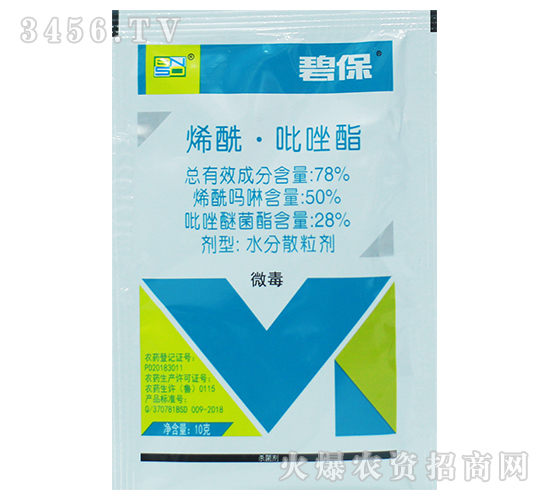 烯酰·吡唑酯-碧保-百農思達