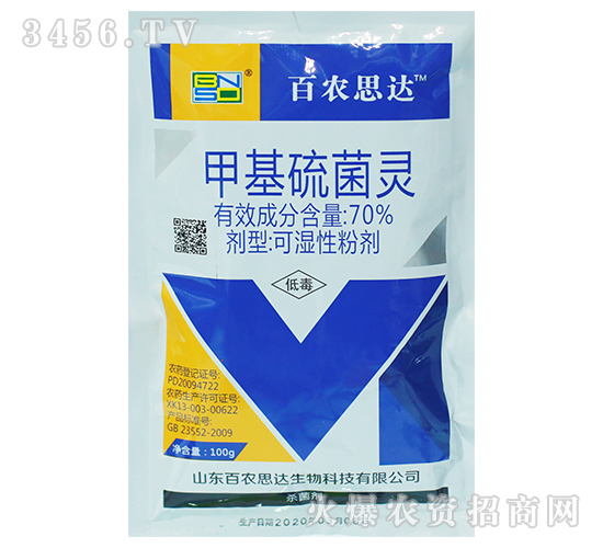 �׻�����`-���r(n��ng)˼�_(d��)