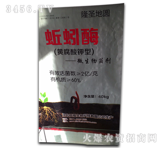 ���ø���S������ͣ�-¡ʥ�؈A-�︣����