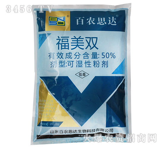 �����p��50%��-���r(n��ng)˼�_