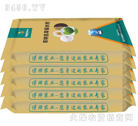 �r�ֿ�����ˮ��-�����r�I