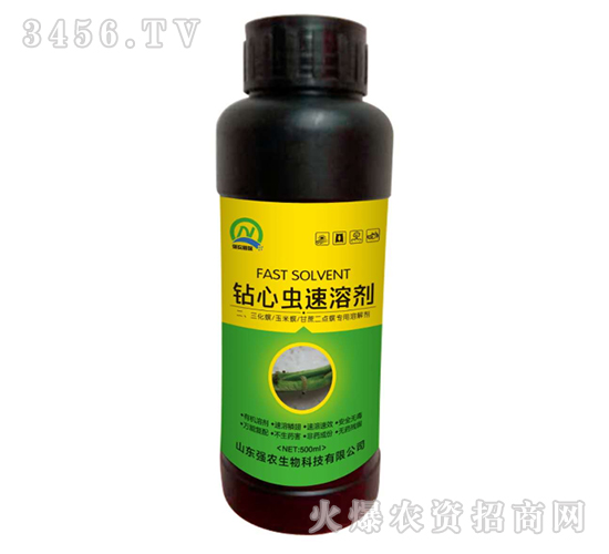 500ml�@���x���܄�-���r����