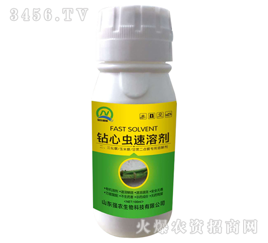 100ml�@���x���܄�-���r����