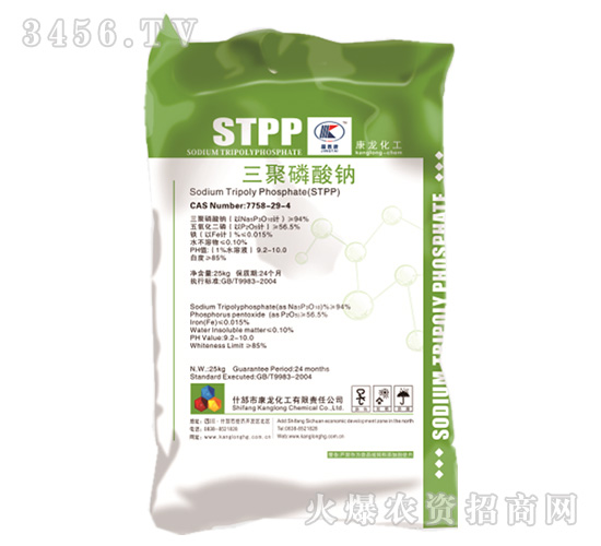 ���������cSTPP-��������