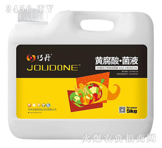 �S���ᡤ��Һ-�ɵ�-�f�����B