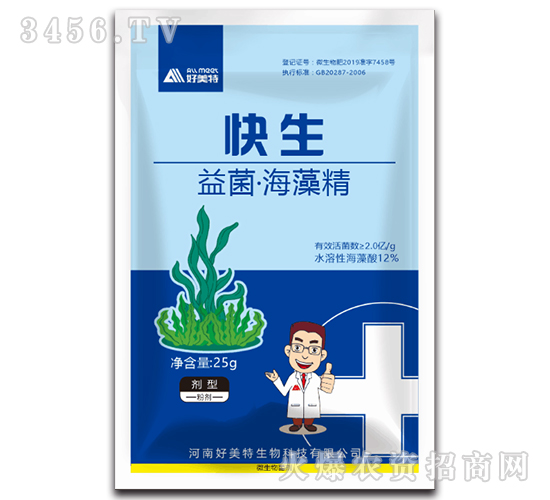 ��������徫-����-������