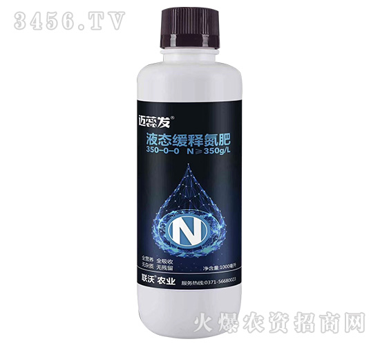 Һ�B��ጵ���350-0-0-�~��l-���r�I