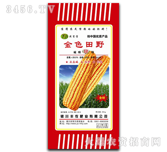 40kg�����\�@-��ɫ��Ұ-�S�r�ʘI