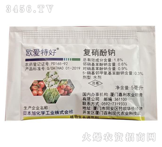 1.8%�������cˮ��-�W���غ�-�_��