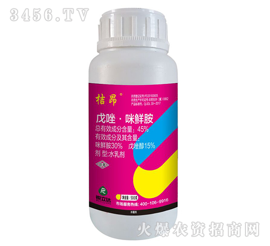 45%�������r��ˮ�鄩-�۰�-�J���_