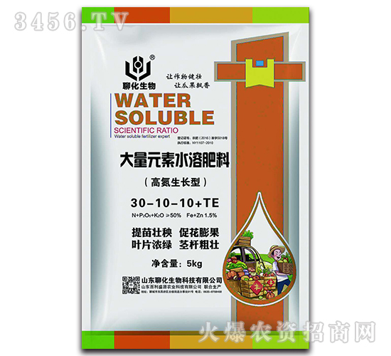 �ߵ����L�ʹ���Ԫ��ˮ�ܷ���30-10-10+TE-�Ļ�����