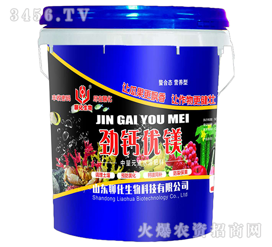 ���}���V����Ԫ��ˮ�ܷ���-�Ļ�����