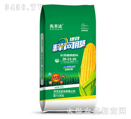 �LЧ��ጷ���28-13-10-��ЧጾWĤ-���S�_