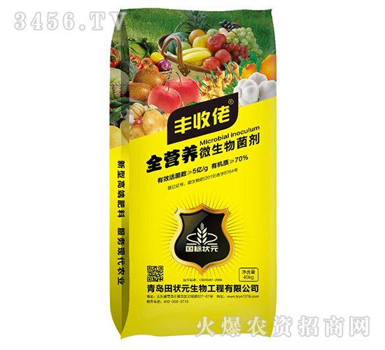 ǰ�I�B΢�������-�S����-���Ԫ