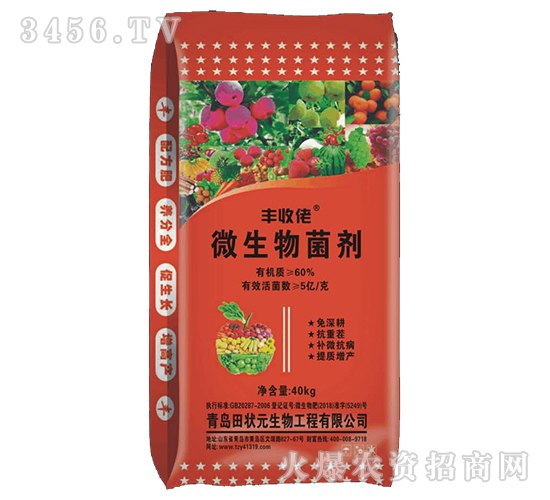 ΢�������-�S����-���Ԫ