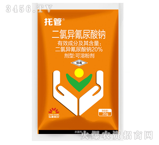 20%���Ȯ��������c���ܷۄ�-�й�-��������