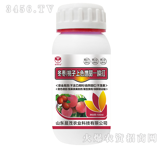 冬棗桃子上色增甜一噴紅-晨茂農業