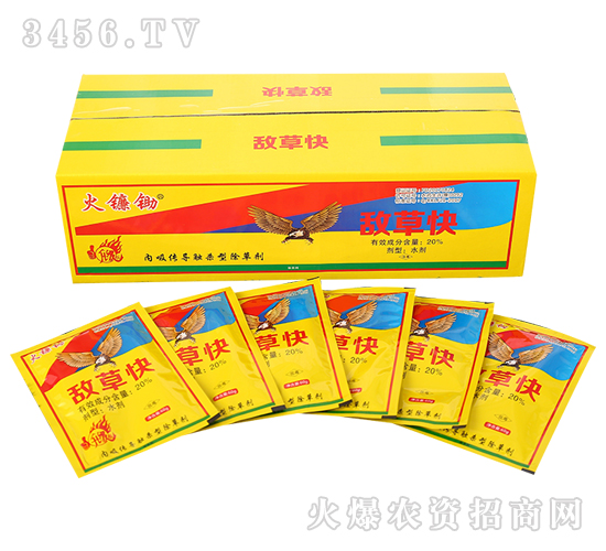 20%���ݿ�ˮ��-���ٷ�-�����_