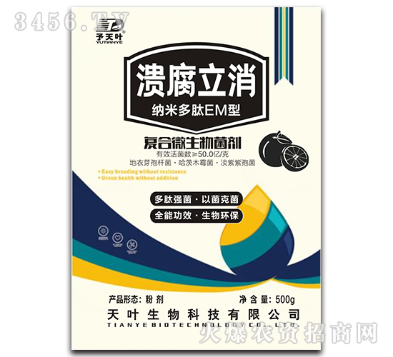 �ͺ�΢�������-��������-���~����