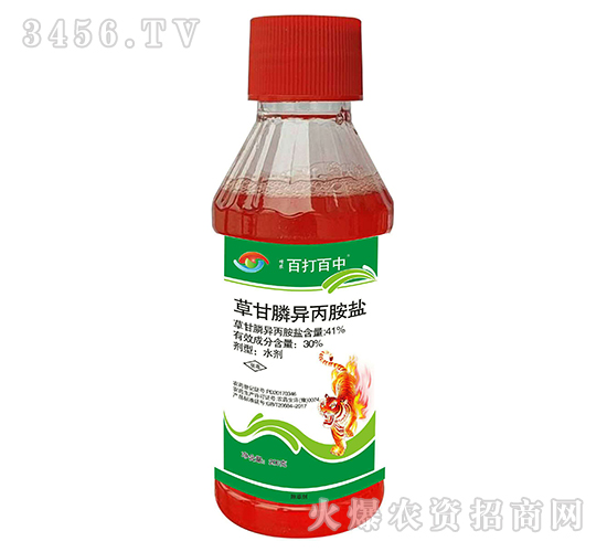 41%�ݸ�좮������}ˮ��-�ٴ����-��ؐ��