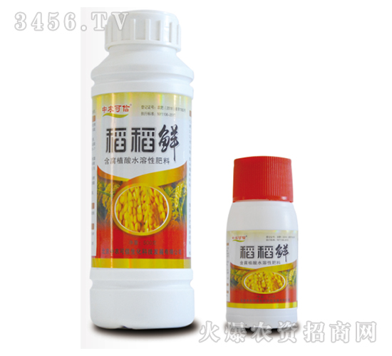 含腐殖酸水溶肥料-稻稻鮮-中農可信