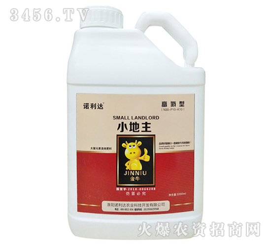 С�����ߵ��ʹ���Ԫ�����w����30-10-10-�Z���_