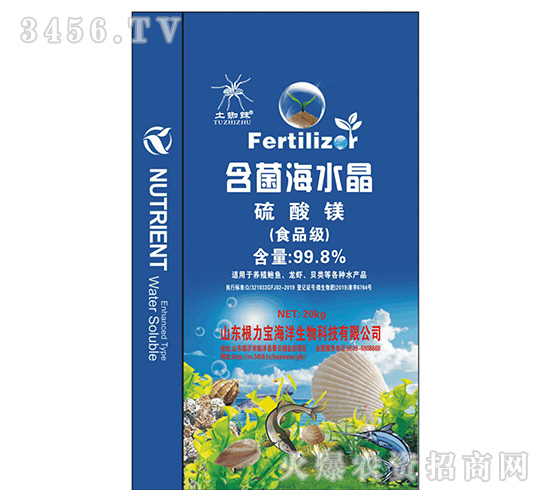 ������ˮ��-��֩��-������